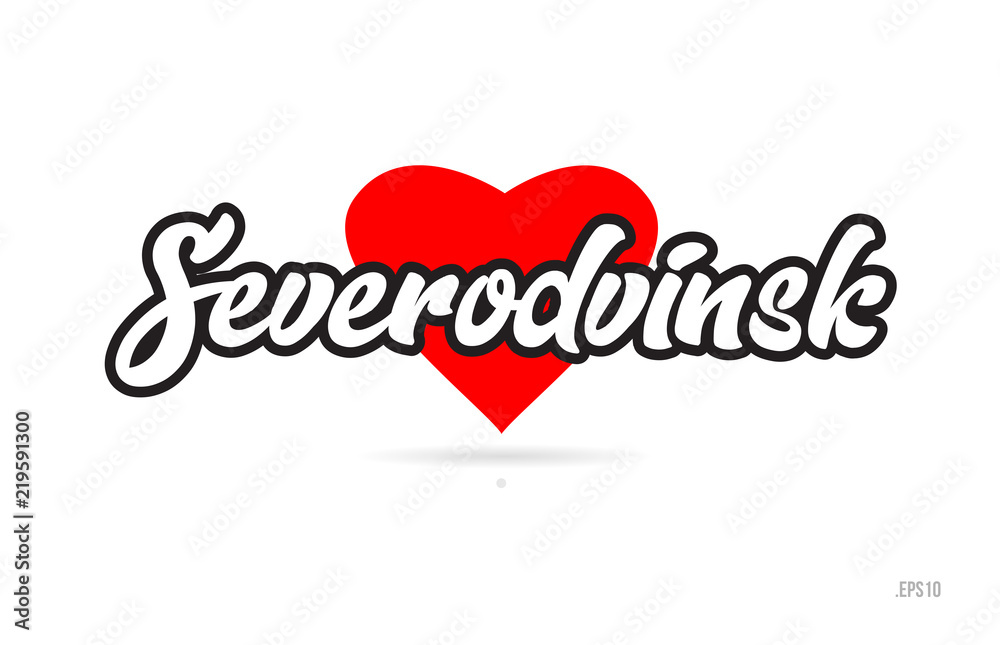 severodvinsk city design typography with red heart icon logo severodvinsk city design typography with red heart icon logo
