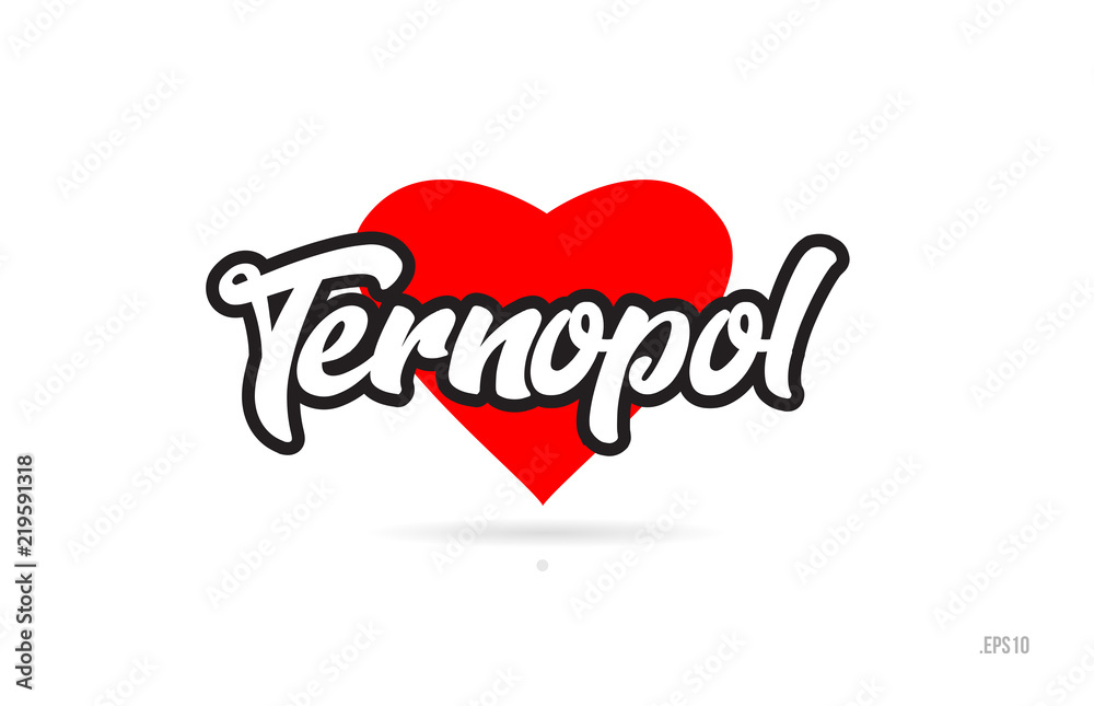 ternopol city design typography with red heart icon logo