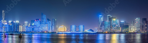 Skyline of urban architectural landscape in Hangzhou photo