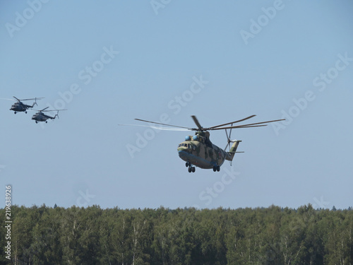 Mi-26 heavy transport helicopter of Russian air force in flight. The largest helicopter in the world, codification of NATO: Halo