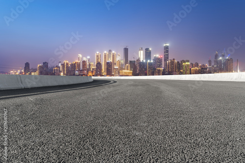 Road surface and skyline of Chongqing urban construction photo