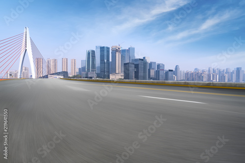 Road surface and skyline of Chongqing urban construction