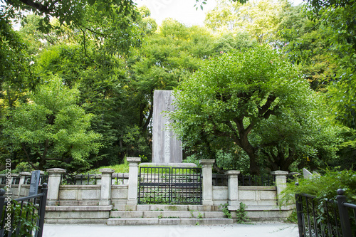 大久保利通哀悼碑（清水谷公園）