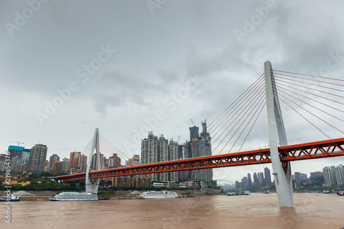 Chongqing, China, urban landscape, Yangtze River Bridge and high-rise buildings