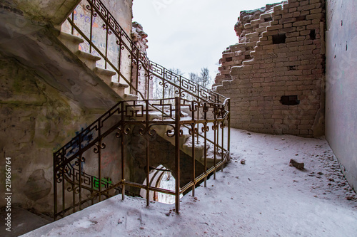 Destroyed building. Old bui...