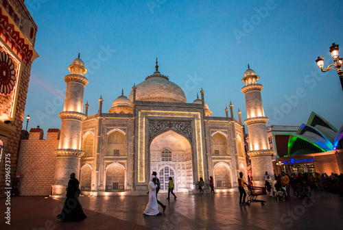 Global Village in Dubai photo