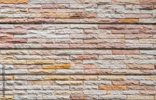Sandstone brick wall exterior design, rough detail colorful architecture texture