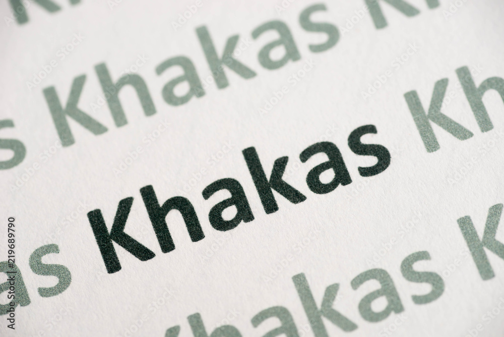 word Khakas language printed on paper macro word Khakas language printed on paper macro