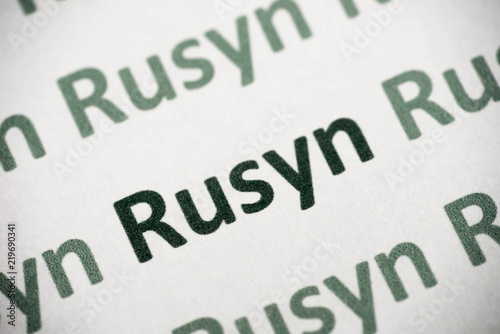 word Rusyn language printed on paper macro