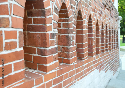 Old stone masonry walls with embrasures