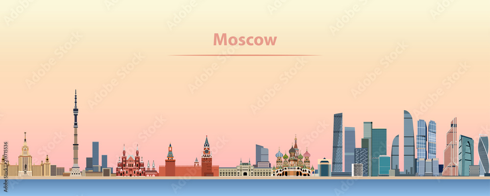 Moscow skyline at sunrise vector illustration
