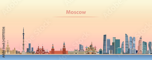 Moscow skyline at sunrise vector illustration