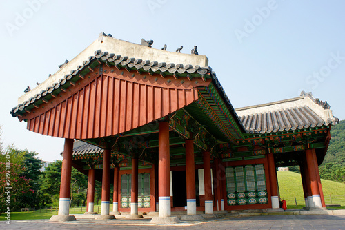 The Uireung Royal Tombs in the heart of downtown Seoul.