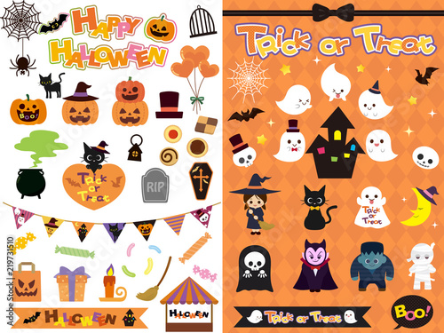 ハロウィン かわいいイラスト素材集