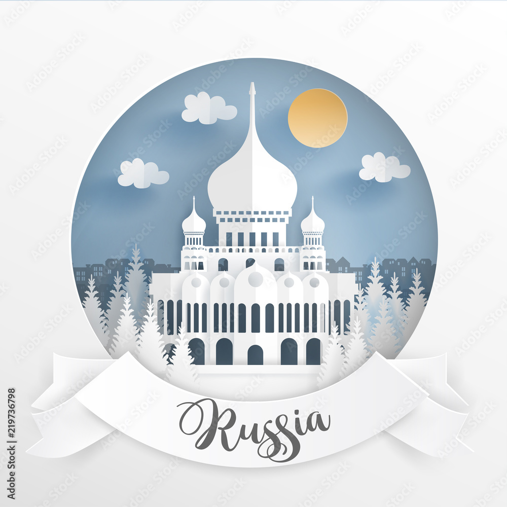 Paper cut style of world famous landmark of Russia with white frame. Travel postcard and poster, brochure, advertising Vector illustration.