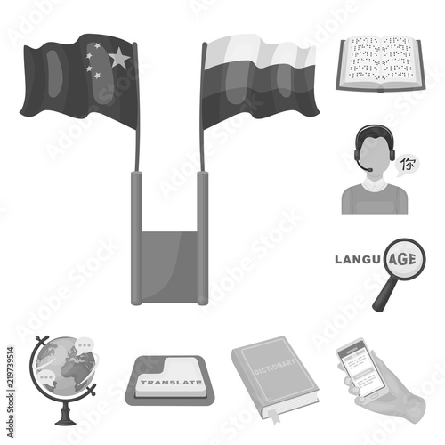 Translator and linguist monochrome icons in set collection for design. Interpreter vector symbol stock web illustration.