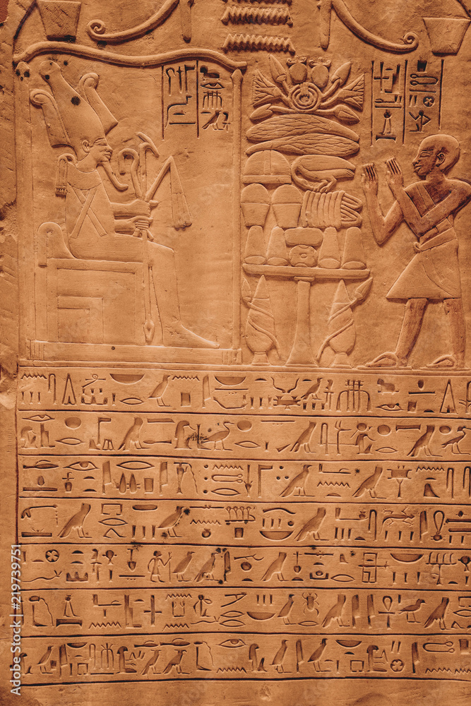 Egyptian hieroglyphs on the wall