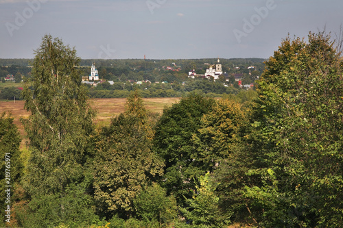 View of Borovsk. Kaluga oblast. Russia photo