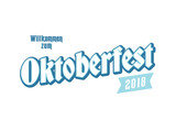 Oktoberfest label. Oktoberfest typography logo for greeting cards and banners. Welcome to Octoberfest 2018. Vector badge template.