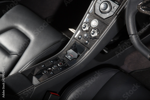 Carbon fibre central tube in sports car