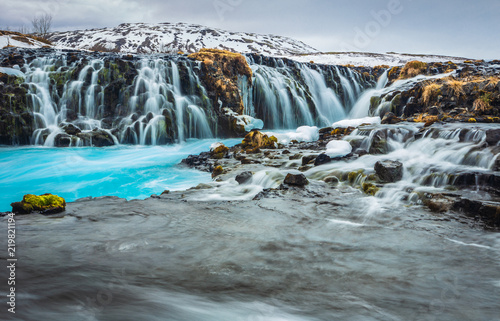 Secret Bruarfoss waterfall in winter Iceland