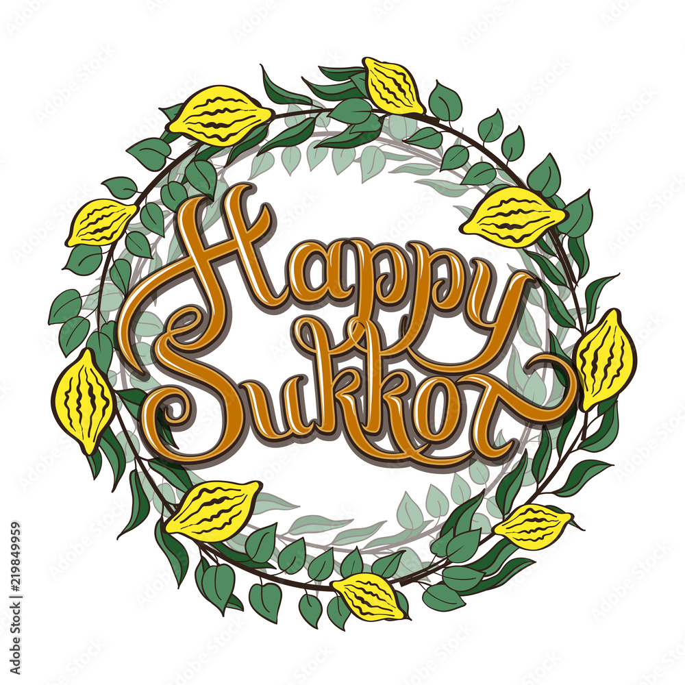 Happy Sukkot Jewish Holiday greeting card. Frame with holiday symbols Etrog, lulav hadas and arava. Vector illustration. Isolated on white background.