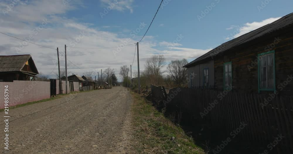 May, 2018 - Krasny Yar, Primorsky Krai - The remote village of the small and indigenous peoples of the North Udege Red Yar. Traditional way of life. Authenticity. May, 2018 - Krasny Yar, Primorsky Krai - The remote village of the small and indigenous peoples of the North Udege Red Yar. Traditional way of life. Authenticity.