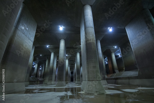 Metropolitan Area Outer Underground Discharge Channel