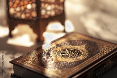 Quran. photo