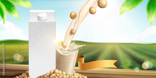 Soy milk template