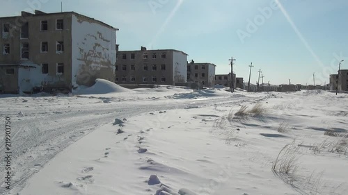 Abandoned city Coal Mines on Chukotka of far north of Russia. Way to ghost town Gudym. Unique place for stalkers. photo