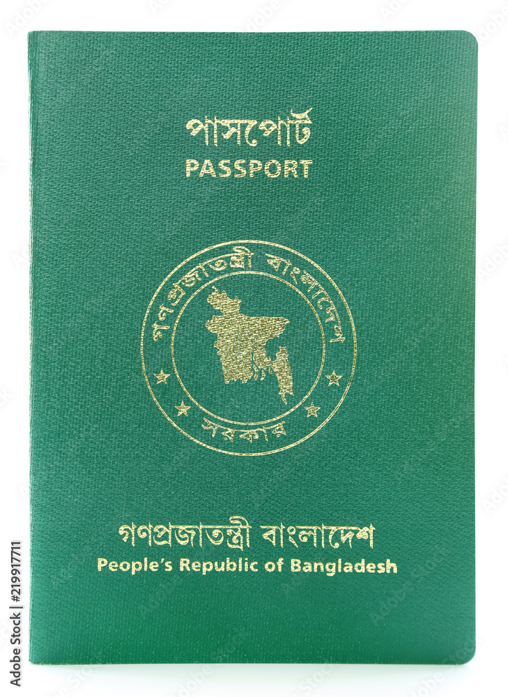 Passports of Bangladesh Stock Photo Adobe Stock