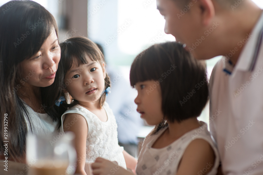 Asian family natural photo Asian family natural photo