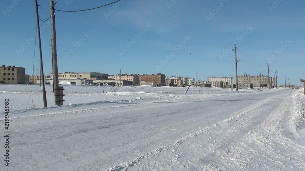 Snow of abandoned city Coal Mines on Chukotka of far north of Russia. Way to ghost town Gudym. Unique place for stalkers. Snow of abandoned city Coal Mines on Chukotka of far north of Russia. Way to ghost town Gudym. Unique place for stalkers.