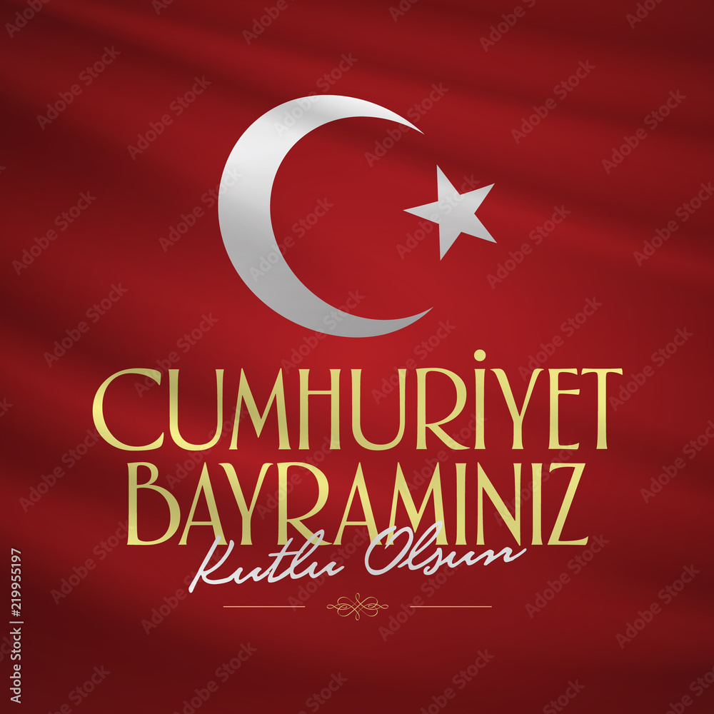 29 Ekim Cumhuriyet Bayrami. 29 october Republic Day Turkey and the National Day in Turkey, billboard wishes card design. (TR: 29 Ekim Cumhuriyet Bayrami Kutlu Olsun.) 29 Ekim Cumhuriyet Bayrami. 29 october Republic Day Turkey and the National Day in Turkey, billboard wishes card design. (TR: 29 Ekim Cumhuriyet Bayrami Kutlu Olsun.)