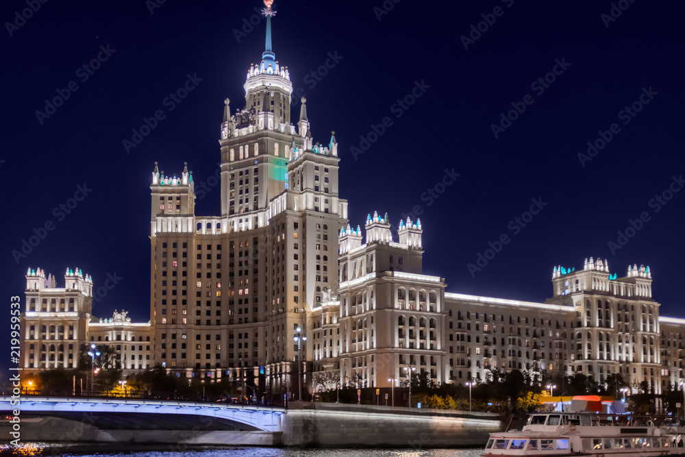 Moscow city, Russia at night. River ship trip Moscow city, Russia at night. River ship trip