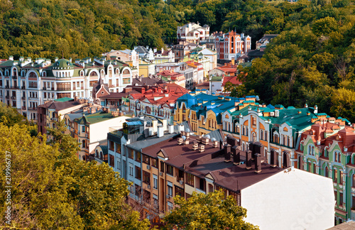 Capital of Ukraine - Kyiv in the autumn photo