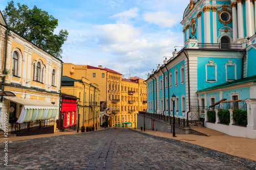 Andriyivskyy Descent (literally: Andrew's Descent) is a historic descent connecting Kiev's Upper Town neighborhood and the historically commercial Podil neighborhood. Kiev, Ukraine photo