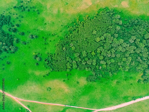 Aerial photography Ulan Buddhism grassland photo