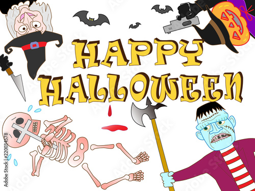 恐怖のハロウィン。