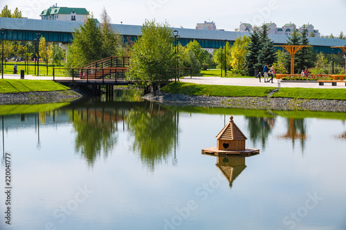 Beautiful city park in South Butovo. Moscow. Russia photo