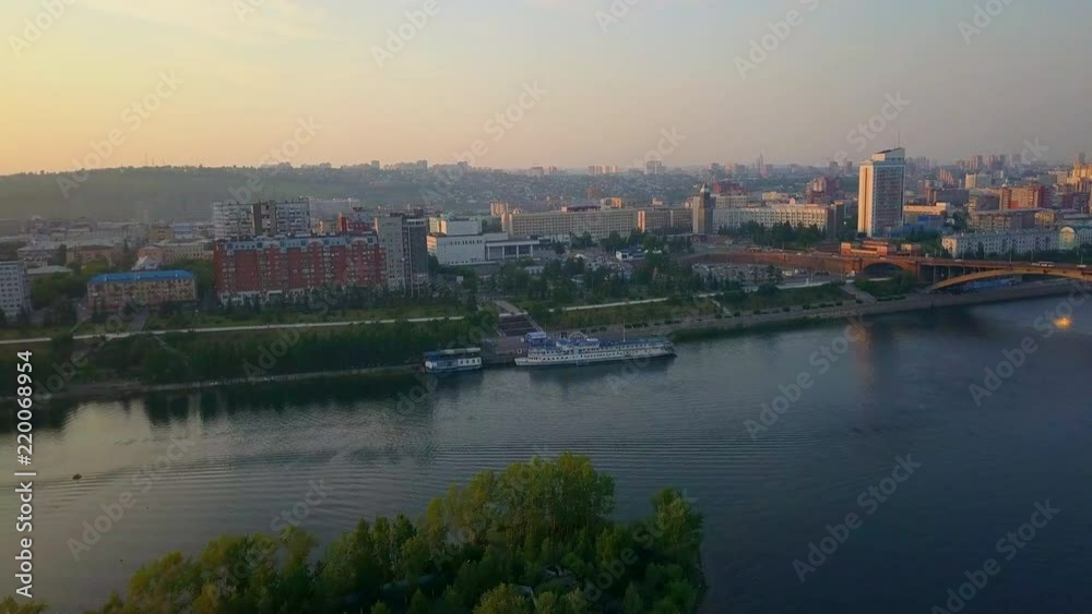 Beautiful aerial drone shot of the Krasnogorsk city Beautiful aerial drone shot of the Krasnogorsk city