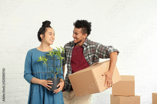 Happy interracial couple un...