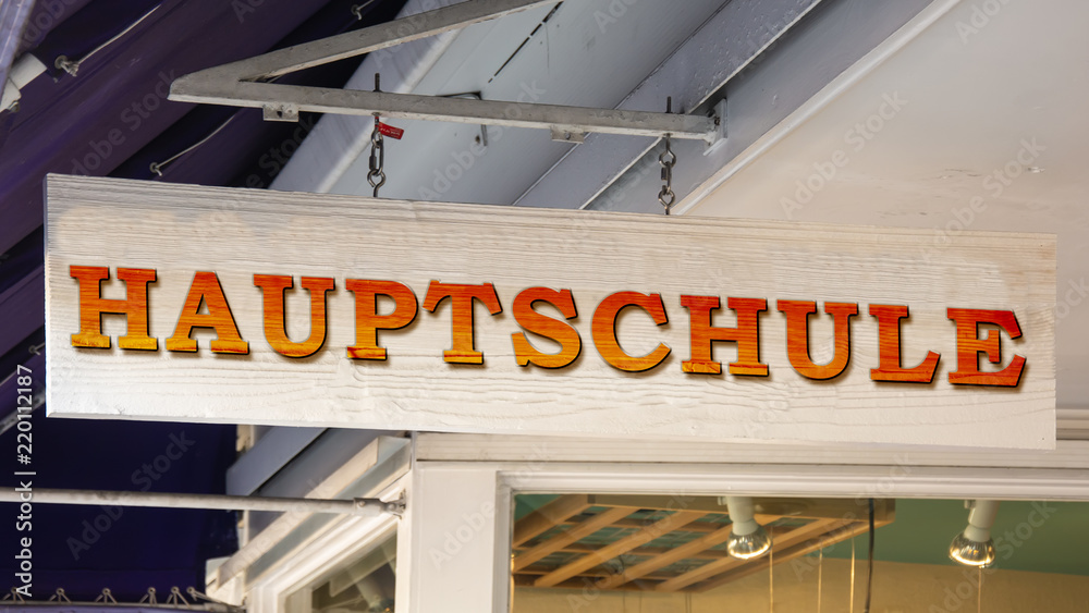 Schild 343 - Hauptschule