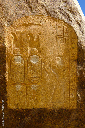Inscription in Tombos, Sudan
Tuthmosis conquests Kerma/Kush photo