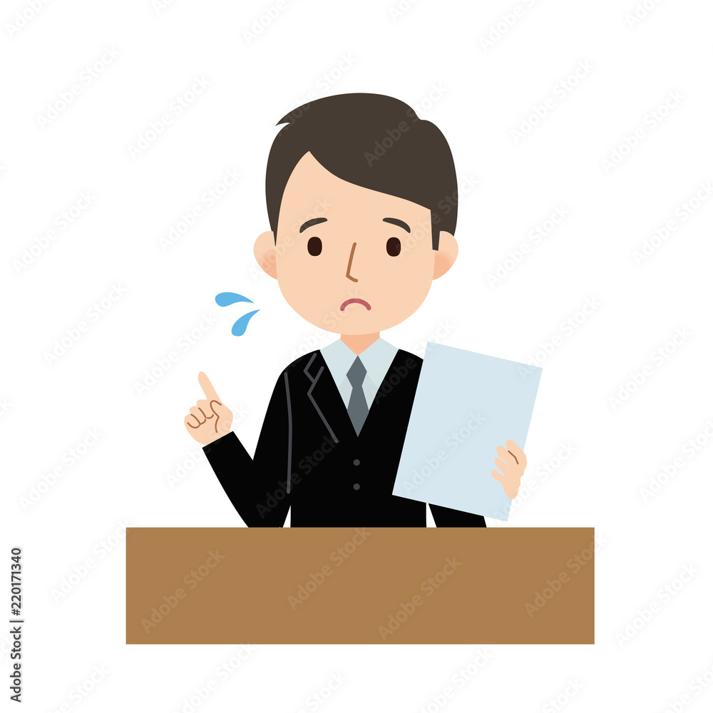 書類を持つ男性 イラスト Stock ベクター Adobe Stock 書類を持つ男性 イラスト Stock ベクター Adobe Stock