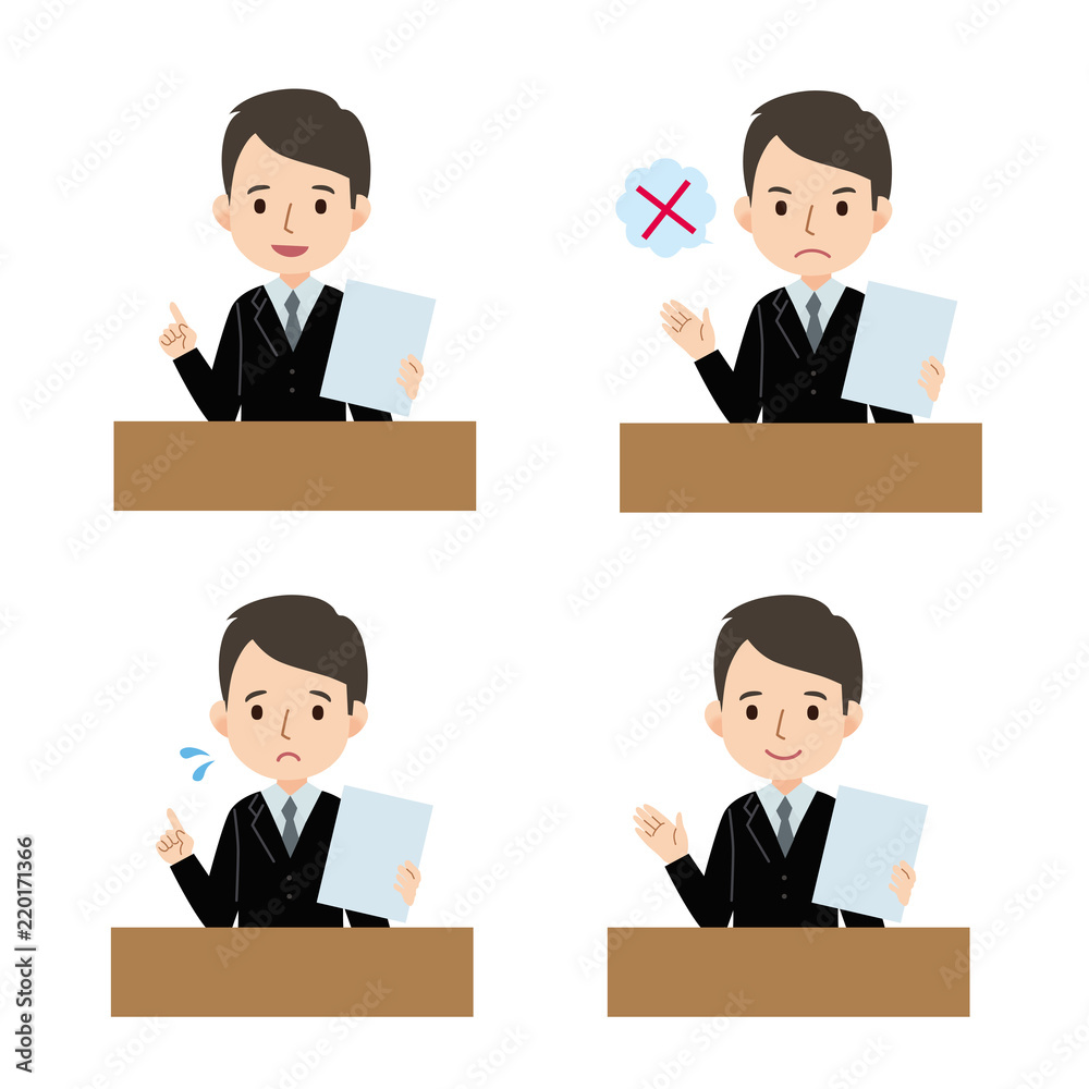 書類を持つ男性　イラスト　セット
