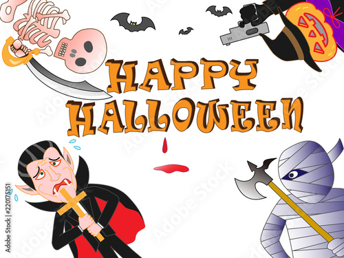 恐怖のハロウィン。