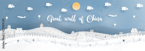 Panorama postcard of world famous landmarks of Great wall of China in paper cut style vector illustration