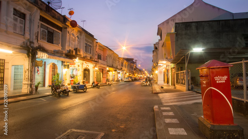 Talang Road, The old phuket town, Thailand photo